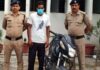 देहरादून: राजधानी पुलिस ने चोरी की बाइक समेत वाहन चोर को किया गिरफ्तार