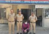 महिला से छेड़छाड़ करने वाले गुरू जी को पुलिस ने किया गिरफ्तार