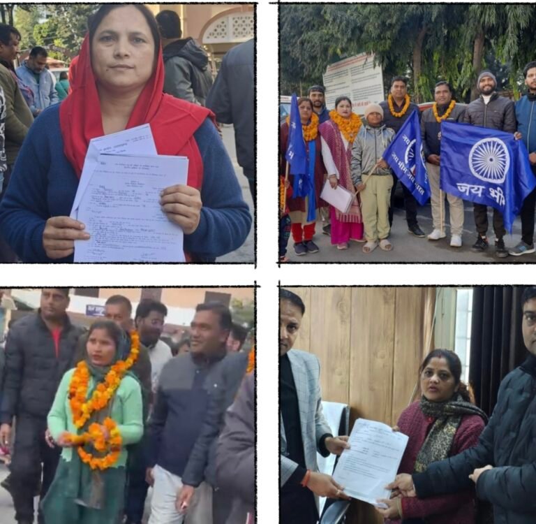 आजाद समाज पार्टी के भी आधा दर्जन प्रत्याशियों ने किया नामांकन