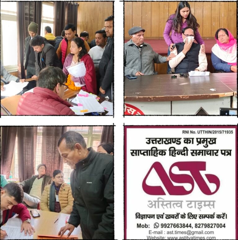 भाजपा में बगावत ने बढ़ाया सियासी संकट, निर्दलीय कराया नामांकन