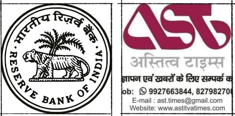 Job Vacancy: RBI में जूनियर इंजीनियर के पदों पर भर्ती, 20 जनवरी तक करें आवेदन