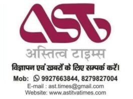 रेपो रेट कम होने के बाद भी बैंकों ने बढ़ा दी ब्याज दरें