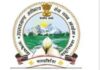 उत्तराखंड: समूह ग के 63 पदों पर भर्ती के लिए पांच अप्रैल से करें आवेदन