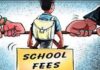 DM साहब की सख्ती के बाद एन मेरी स्कूल ने कम की फीस