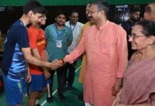 हरबंस कपूर मेमोरियल ट्रस्ट द्वारा अंडर-15 इन्विटेशन बैडमिंटन टूर्नामेंट आयोजित