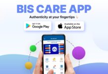 सोना असली है या नकली! अपने मोबाईल में डाउनलोड करें यह ये ऐप, खोल देगा पोल