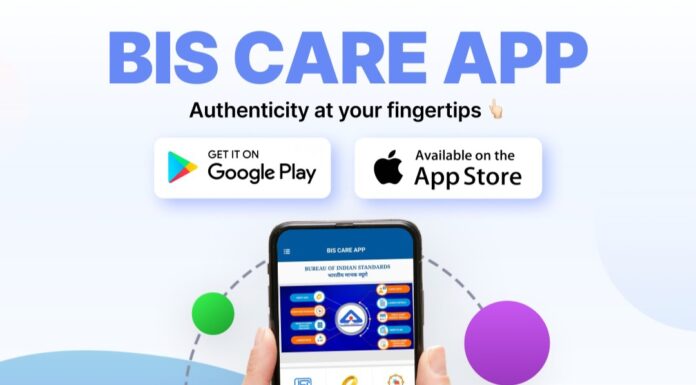 рд╕реЛрдирд╛ рдЕрд╕рд▓реА рд╣реИ рдпрд╛ рдирдХрд▓реА! рдЕрдкрдиреЗ рдореЛрдмрд╛рдИрд▓ рдореЗрдВ рдбрд╛рдЙрдирд▓реЛрдб рдХрд░реЗрдВ рдпрд╣ рдпреЗ рдРрдк, рдЦреЛрд▓ рджреЗрдЧрд╛ рдкреЛрд▓