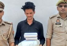 GST इंस्पेक्टर बताकर प्रेमिका से की शादी, राज़ खुला तो पहुंचा हवालात।