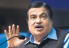 देश में बढ़ती ग़रीबी और आर्थिक असमानता चिंता का विषय: गड़करी