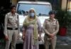 फर्जी रजिस्ट्री मामले में 10 हज़ार रुपए की इनामी महिला गिरफ्तार