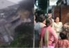 भारी बारिश के चलते मसूरी में ढह गया मकान, मौजूद लोगों ने भाग कर बचाई जान