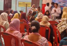 मुख्यमंत्री उद्यमशाला योजना के तहत ब्लॉक स्तरीय कार्यशाला का आयोजन