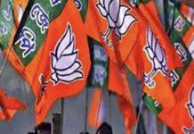 भाजपा ने घोषित किए विभिन्न मोर्चा जिलाध्यक्ष, पंत युवा मोर्चा और यास्मीन आलम बनी अल्पसंख्यक मोर्चा जिलाध्यक्ष