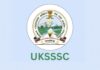 UKSSSC पेपर लीक का मास्टरमाइंड गिरफ्तार
