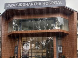 आधुनिक सुविधाओं से लेस जय सिद्धार्थ अस्पताल का उद्घाटन