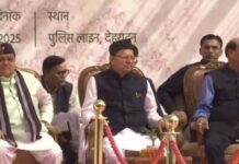 सीएम ने राज्य आंदोलनकारियों को किया सम्मानित, पेंशन बढ़ाने के साथ ही कई अन्य घोषणाएं