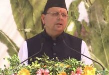 कैबिनेट बैठक समाप्त, कई महत्वपूर्ण फैसलों पर लगी मोहर