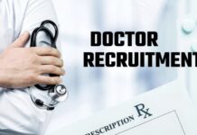 चिकित्सा सेवा चयन बोर्ड ने जारी किया डाक्टरों की भर्ती का विज्ञापन, 10 दिसंबर तक करें आवेदन