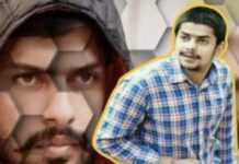 कुख्यात गैंगस्टर लॉरेंस बिश्नोई का भाई अनमोल गिरफ्तार, 11 दिन की रिमांड में भेजा गया