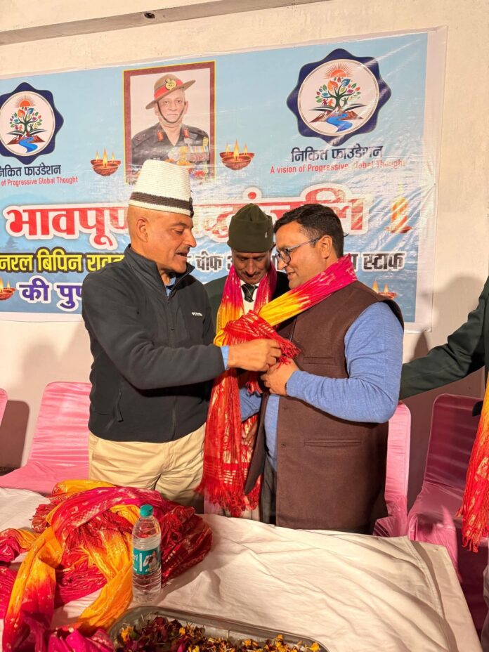 FB_IMG_1765259470965