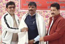 सहकारी समिति गुजराडा का शपथग्रहण समारोह संपन्न, श्रीमति गोदियाल ने ली सभापति पद की शपथ