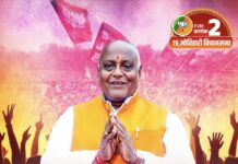 विधायक के बिगड़े बोल : कहा आत्म संतुष्टि के कारण कुत्त्तों के साथ सोती हैं महिलाएं