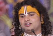 महिलाओं पर आपत्तिजनक टिप्पणी कर विवाद में घिरे अनिरुद्धाचार्य, कोर्ट ने एक जनवरी को किया तलब