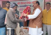 प्रीतम सिंह के जन्मदिन पर कैंट विधानसभा में कंबल वितरण