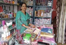 मालदेवता की रेखा चौहान बनीं क्षेत्र में आत्मनिर्भरता की पहचान