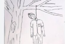 22 वर्षीय युवक ने घरेलू क्लेश के चलते फांसी लगाकर की आत्महत्या