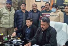 STF ने किया फर्जी शास्त्र लाइसेंस गिरोह का भंडाफोड़, पिस्टल समेत एक गिरफ्तार