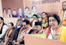 भाजपा ने किया वीबी जीरामजी योजना की कार्यशाला का आयोजन