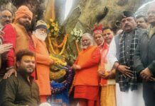 राजधानी में शनि देव शिला स्थापना व भव्य भंडारे का आयोजन