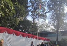 डीएम सविन बंसल ने कलेक्ट्रेट में किया ध्वजारोहण, उत्कृष्ट कार्य करने वाले कर्मी भी सम्मानित