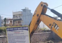 नगर निगम ने डांडा लखोंड में अवैध अतिक्रमण हटाकर मुक्त कराई सरकारी भूमि
