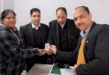 मंजू जैन वर्ल्ड कंज़्यूमर ऑर्गेनाइजेशन डिस्टिक कमेटी की महासचिव नियुक्त