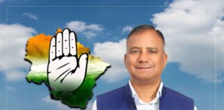 कांग्रेस ने तीन नेताओं को 6 साल के लिए निष्कासित कर दिखाया बाहर का रास्ता