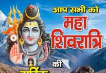 उत्तराखंड में लागू हो ट्रैफिक जाम से निपटने के लिए “ग्रेडेड रिस्पांस एक्शन प्लान