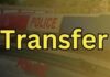 आधा दर्जन पुलिस उपाधीक्षकों के तबादले, कप्तान साहब ने जारी किया आदेश