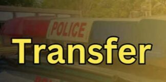 आधा दर्जन पुलिस उपाधीक्षकों के तबादले, कप्तान साहब ने जारी किया आदेश