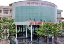 महंत इंद्रेश अस्पताल में 10 फरवरी को निःशुल्क स्वास्थ्य शिविर का आयोजन