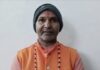 भड़काऊ बयानबाजी करने वाले यति परमानंद सरस्वती उर्फ दीपक बजरंगी गिरफ्तार