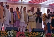 चंद्रबनी में धारा 4 समाप्त कर मालिकाना हक देने की मांग को मुख्यमंत्री ने घोषणा में किया शामिल