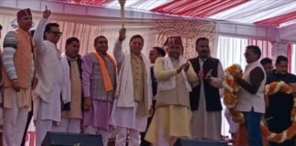 चंद्रबनी में धारा 4 समाप्त कर मालिकाना हक देने की मांग को मुख्यमंत्री ने घोषणा में किया शामिल