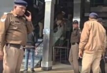 राजधानी में एक और युवक की गोली मारकर हत्या