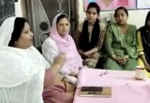 कारगी में मुस्लिम राष्ट्रीय मंच की बैठक आयोजित