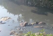 राजधानी में मिला अज्ञात व्यक्ति का शव, पुलिस जांच में जुटी