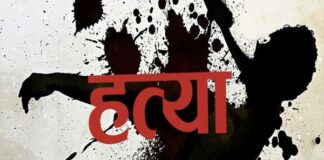 राजधानी में हुई युवक की हत्या के एक आरोपी को पुलिस ने किया गिरफ्तार