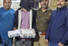 STF ने फर्जी जनसेवा केन्द्र के संचालक को किया गिरफ्तार, सैंकडों लोगों के बना दिए आधार और पैन कार्ड