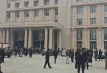 आज फिर मिली जिला न्यायालय को बम से उड़ाने की धमकी